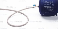 Односторонняя заглушка с трубкой и клапаном ISO 5" (127mm)  - st-e.info - Пятигорск