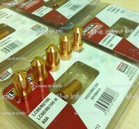 Сопло для плазмотрона LC65 40A (прямой контакт) арт. W03X0893-26A  - st-e.info - Пятигорск
