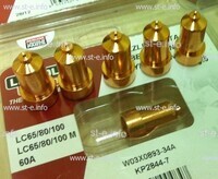 Сопло контактное для плазмотрона LC65/80/100 60A арт. W03X0893-34A - st-e.info - Пятигорск