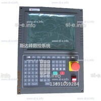 Управляющий блок ЧПУ SF-2300S - st-e.info - Пятигорск