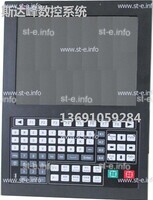 Управляющий блок ЧПУ SF-5200H - st-e.info - Пятигорск