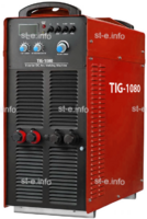 Сварочный аппарат для аргонодуговой сварки TIG-1080 - st-e.info - Пятигорск