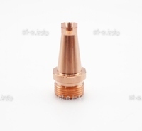 Сопло сварочное BS-16 - st-e.info - Пятигорск