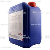 Охлаждающая жидкость BTC-50 (200 л) - st-e.info - Пятигорск