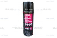 Керамический защитный антипригарный спрей BINZEL 400 мл. - st-e.info - Пятигорск