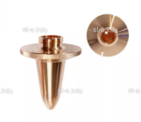 Сопло одинарное 1,0 мм арт. BLT-S1.0-F - st-e.info - Пятигорск