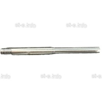 Трубка водяная ST02101 - st-e.info - Пятигорск
