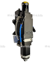 Лазерная головка для резки металла BOCI BLT421S - st-e.info - Пятигорск