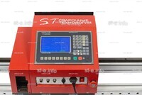 Переносная консольная машина плазменной резки ST COMPACT 2-1500 c ЧПУ - st-e.info - Пятигорск