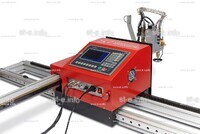 Консольная машина плазменной резки ST COMPACT 6-1500 c ЧПУ - st-e.info - Пятигорск