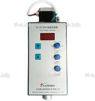 Контроллер высоты SF-HC30 A3 - st-e.info - Пятигорск
