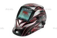 Маска сварщика хамелеон «Трансформер» (YXE-718G PRO) - st-e.info - Пятигорск
