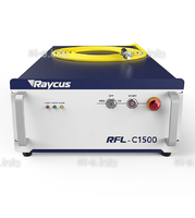 Источник лазерного излучения RFL-C1500L - st-e.info - Пятигорск