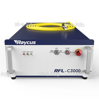 Источник лазерного излучения RFL-C3000L - st-e.info - Пятигорск