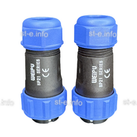 Розетка 4 Pin для кабеля управления DOG-120 PRO - st-e.info - Пятигорск