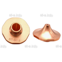 Сопло для лазерной резки Raytools д.1,8мм арт. 120GJT7118 - st-e.info - Пятигорск
