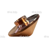 Сопло для лазерной резки Raytools д.5.0 мм арт.120AU3550A - st-e.info - Пятигорск