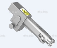 Горелка для лазерной очистки SUP22C - st-e.info - Пятигорск