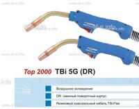 Горелка для полуавтоматической сварки TBI 5G-blue-ESG, длина 5 метров - st-e.info - Пятигорск