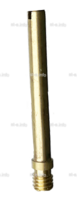Трубка водяная YK-200  - st-e.info - Пятигорск