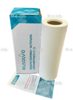 Водорастворимая бумага RPS1 - 39/50 рулон 0.390*50м ПРЕМИУМ - st-e.info - Пятигорск