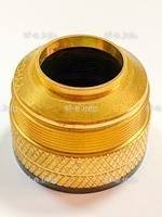 Защитная насадка (FineCut-200A) TR0126 - st-e.info - Пятигорск
