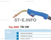Горелка для полуавтоматической сварки TBi 5W-blue-ESW, длина 3 метра - st-e.info - Пятигорск