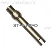 Электрод S-45 PR0106 длинный - st-e.info - Пятигорск