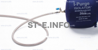 Односторонняя заглушка с трубкой и клапаном ISO 3" (76 mm)  - st-e.info - Пятигорск