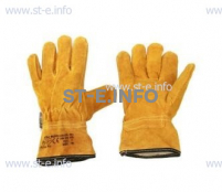 Перчатки-краги сварщика TETU 102 KEVLAR 14”  - st-e.info - Пятигорск