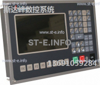 Управляющий блок ЧПУ SF-2012 - st-e.info - Пятигорск