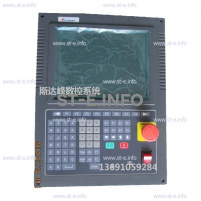 Управляющий блок ЧПУ SF-2300S - st-e.info - Пятигорск