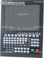 Управляющий блок ЧПУ SF-5200H - st-e.info - Пятигорск