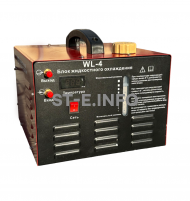 Блок жидкостного охлаждения WL-4 - st-e.info - Пятигорск