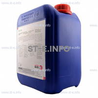 Охлаждающая жидкость BTC-50 (5 л) - st-e.info - Пятигорск