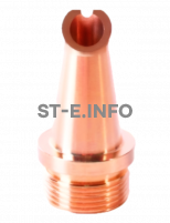 Сопло сварочное DS-12 - st-e.info - Пятигорск