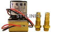 Электромагнитный клапан DF2-3-B 24DC - st-e.info - Пятигорск