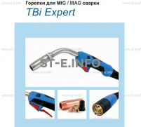Горелка для полуавтоматической сварки TBI XP 463, длина 3 m. - st-e.info - Пятигорск