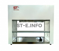 Беспылевой бокс для очистки лазерных головок STV-950 - st-e.info - Пятигорск
