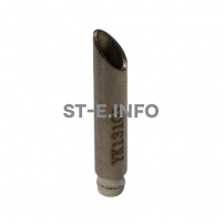 Воздушная трубка YIK-130 PRO  - st-e.info - Пятигорск