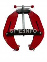 Центратор монтажный Краб 3 д. 127-300 мм  - st-e.info - Пятигорск