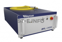 Источник лазерного излучения RFL-C4000L - st-e.info - Пятигорск