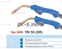 Горелка для полуавтоматической сварки TBI 5G-blue-ESG, длина 3 метра - st-e.info - Пятигорск