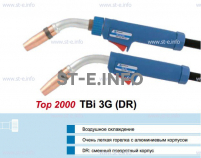 Горелка для полуавтоматической сварки TBi 3G-blue-ESG, длина 3 метра - st-e.info - Пятигорск