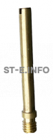 Трубка водяная YK-200  - st-e.info - Пятигорск