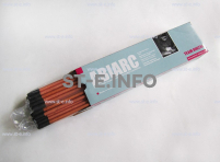 Угольные электроды AC 9,5x305mm - st-e.info - Пятигорск