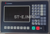 Управляющий блок ЧПУ SF-2100S - st-e.info - Пятигорск