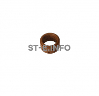 Диффузор для CUT-120 PRO - st-e.info - Пятигорск