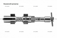 Внутренние центраторы 2003S, тип 2, для труб из углеродистой стали д. 16-20 mm - st-e.info - Пятигорск