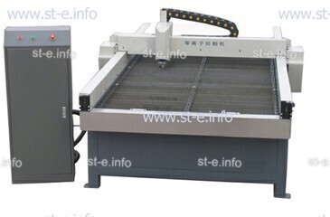 Станок плазменный для метала ST-L60A  - st-e.info - Пятигорск
